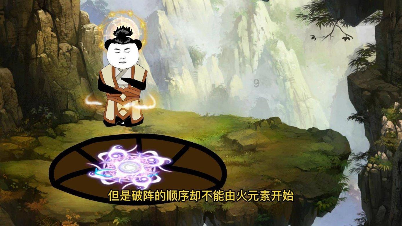 解锁吉鹿力问答社区,发现更多装了WIN732位系统的,然后就经常关机关不掉,都是冷关机的(都是按电源关机)! 对电脑损害大啊!乐趣!