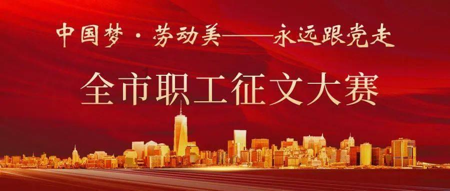 救援男厨师